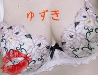 宮崎ちゃんこ都城店　ゆずき