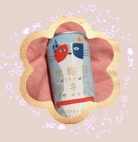 ウォーターゲート　☆れな☆