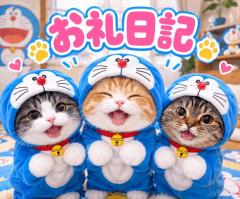 JaPON(デリヘル) 美鈴ﾐｽｽﾞ