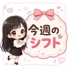 MANIN-ONREIマン淫御礼　翠（すい）高身長美脚の童顔美人