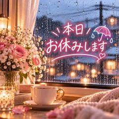 MANIN-ONREIマン淫御礼　真白（ましろ）Mでエロくて責められ好き♡