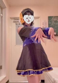  といろ