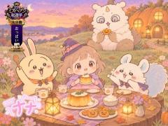TheGrandPhoenix　ナナ※少々Hな新妻さん