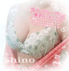 MANIN-ONREIマン淫御礼　紫乃（しの）濡れて艶めく人妻