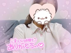 リラクゼーションアロマココシャス　ෆ‪ねねෆ