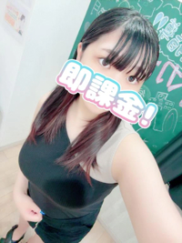 博多プラチナム　あいか