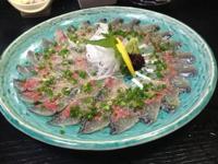 待ちナビ しょう 今日は