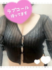 熟女の風俗アウトレット大分店　みい