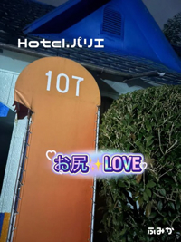 宮崎ちゃんこ都城店　ふみか