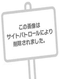  ののか【キレイ地元】