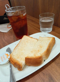 待ちナビ さとみ お昼休み