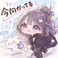 熟女の風俗アウトレット都城店　れん