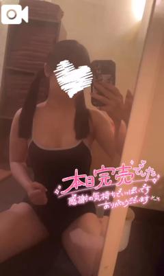 INFINITY沖縄　ひなた