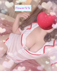 Flower(フラワー)　ナナ　