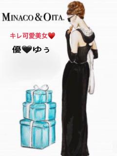 美奈子　♡お知らせ♡