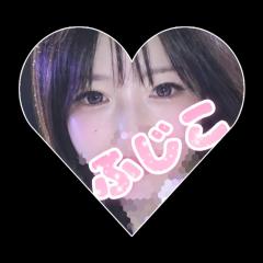 セクシーウィンディー　不二子★痴女系