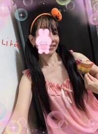 LOHAS(ロハス)　りら