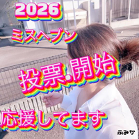 宮崎ちゃんこ都城店　ふみか