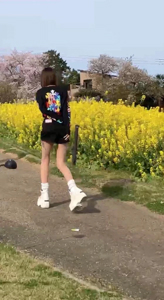 博多プラチナム あいか 巨大スーパー