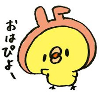 マドンナSANSAIN 宮崎市デリヘル おと 写メ日記「無題」