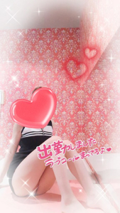 えー