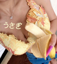 banana heaven spa(那覇市) うさぎ