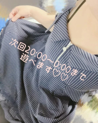 マドンナSANSAIN　かや