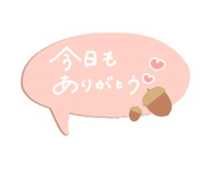 マドンナSANSAIN　さり