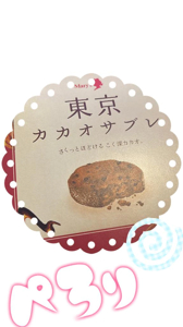 熟女の風俗アウトレット大分店　みい