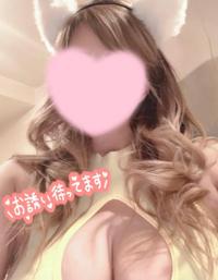 待ちナビ　らいあ
