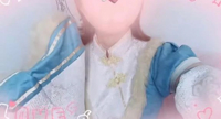 フェアリー 都城市デリヘル るる 写メ日記「待ってるよぉ」