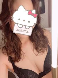 待ちナビ　ゆうか