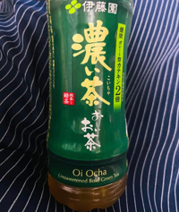 マドンナSANSAIN　かや