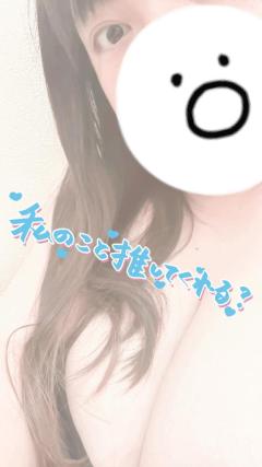 ラブ♡エル　♡ココミ♡