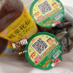 U-NOTE。　