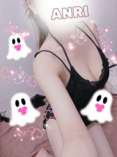  アンリ