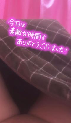  さくら