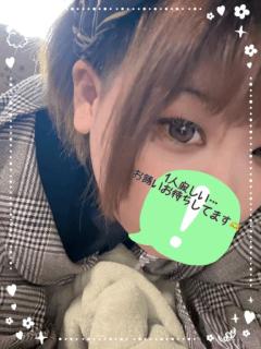 復活出勤してます??
