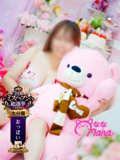 TheGrandPhoenix　ナナ※少々Hな新妻さん