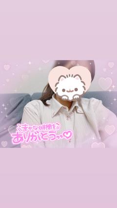 リラクゼーションアロマココシャス　ෆ‪ねねෆ