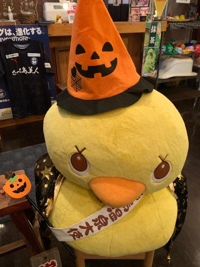 鹿児島ちゃんこ 霧島店　みおう