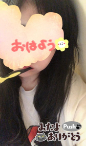 大分・別府ちゃんこ三川店 ゆき おっはよ