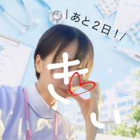 宮崎出勤残りあと２日