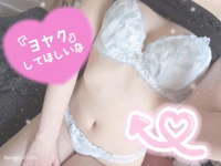 マドンナSANSAIN 宮崎市デリヘル まこと 写メ日記「最終日です」