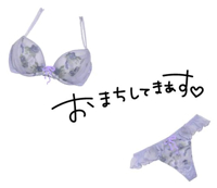 待ちナビ　ゆな