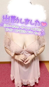 熟女の風俗アウトレット大分店 はな 出勤しております