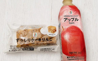 大分・別府ちゃんこ三川店 ゆき おやつー