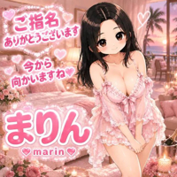 熟女の風俗アウトレット大分店 まりん たなちゃん