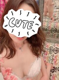 待ちナビ　ゆうか
