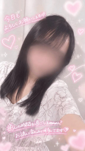 10票でひなのからご褒美…